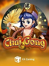 Chai Gong