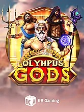 olympus-gods