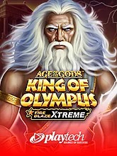 age-of-the-gods-king-of-olympus-fire-blaze-xtreme-a1