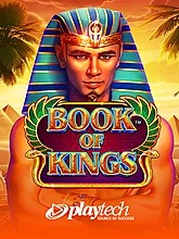 book-of-kings